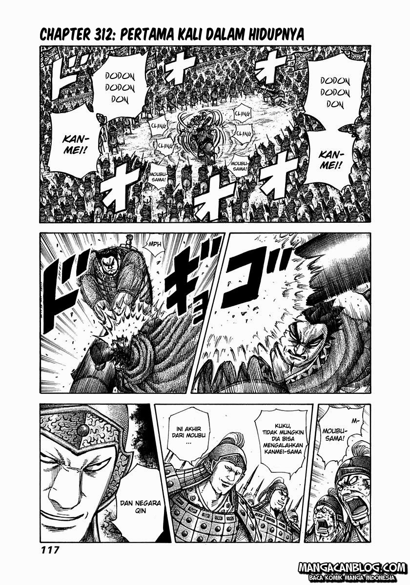 kingdom - Chapter: 312