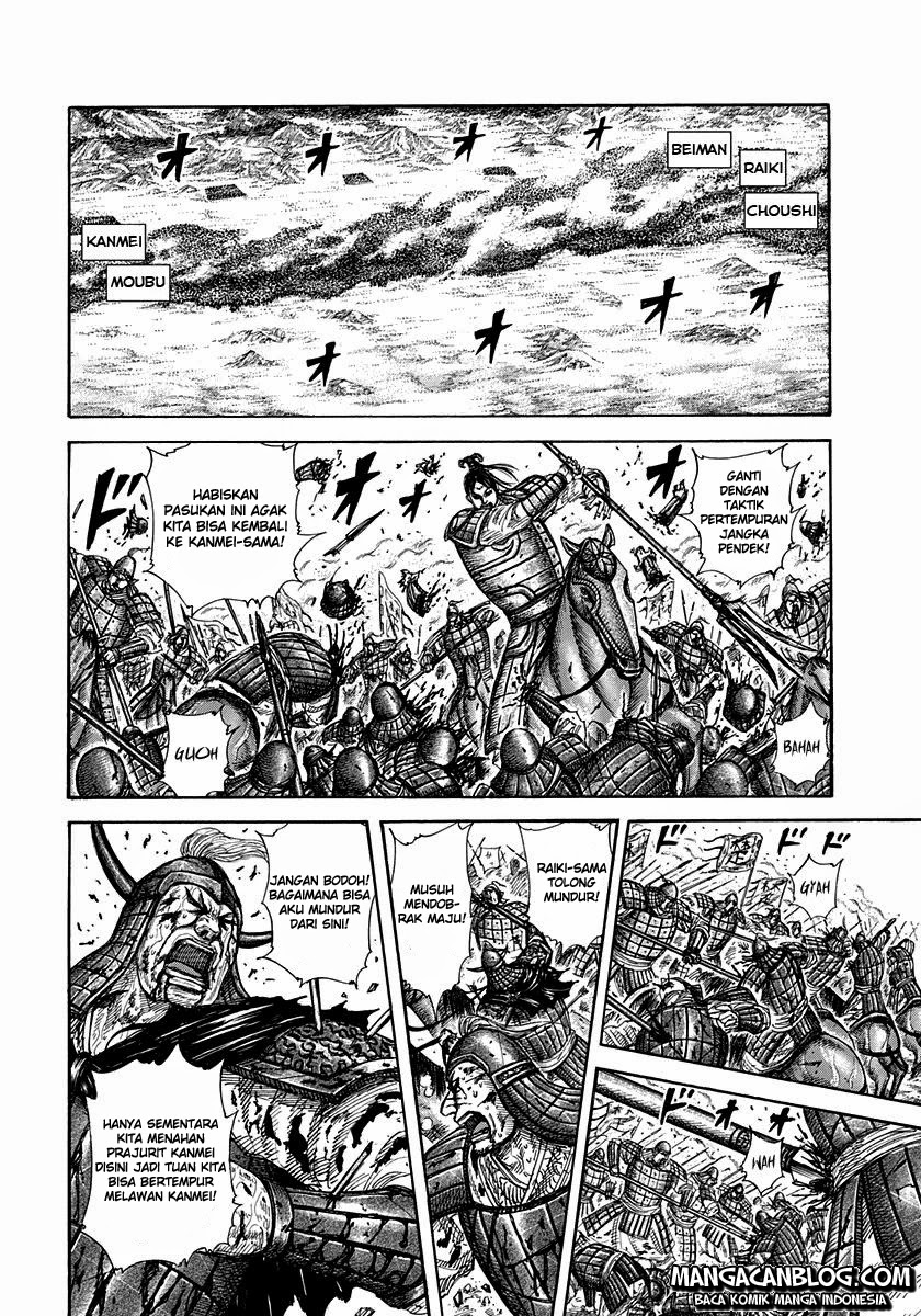 kingdom - Chapter: 312