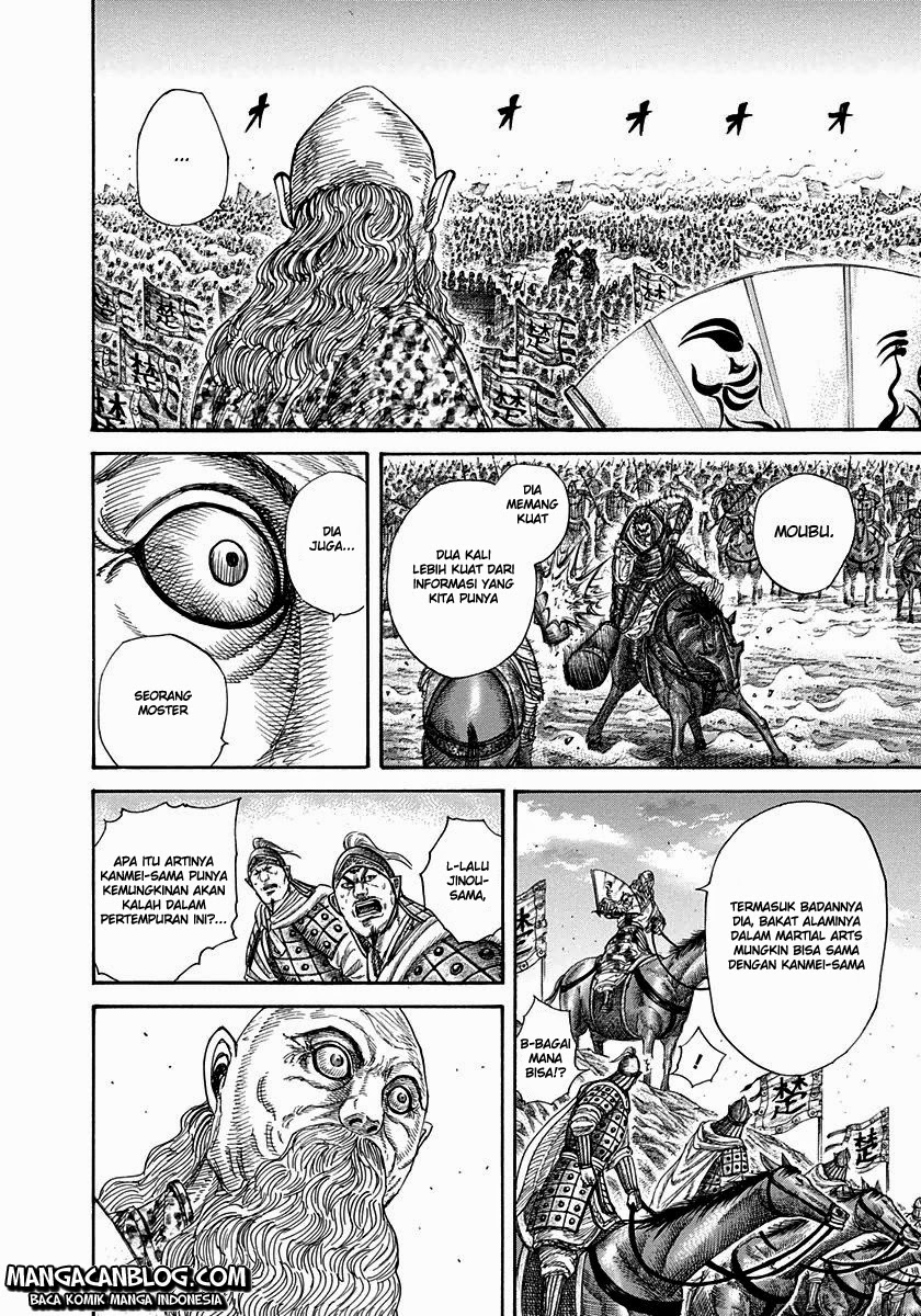 kingdom - Chapter: 312