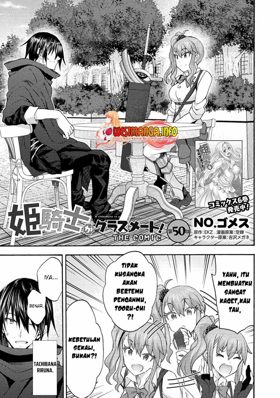 himekishi-ga-classmate - Chapter: 50