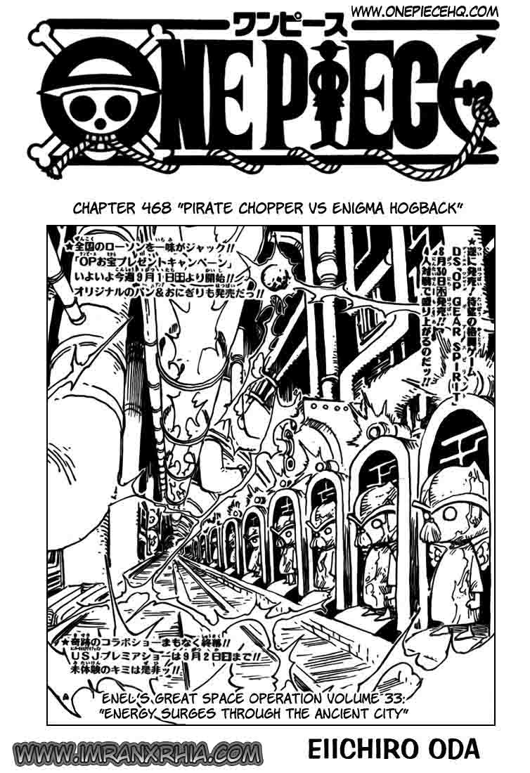 one-piece-id - Chapter: 468