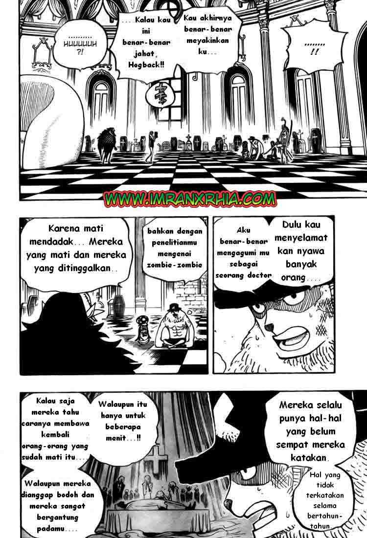 one-piece-id - Chapter: 468