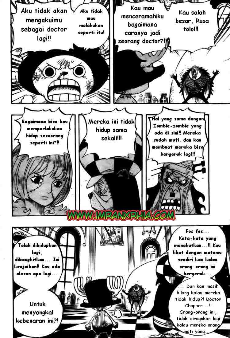 one-piece-id - Chapter: 468