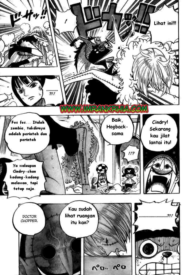 one-piece-id - Chapter: 468