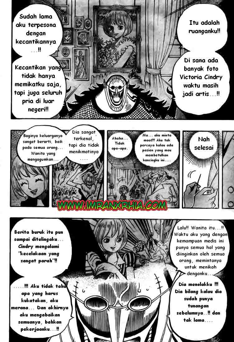 one-piece-id - Chapter: 468