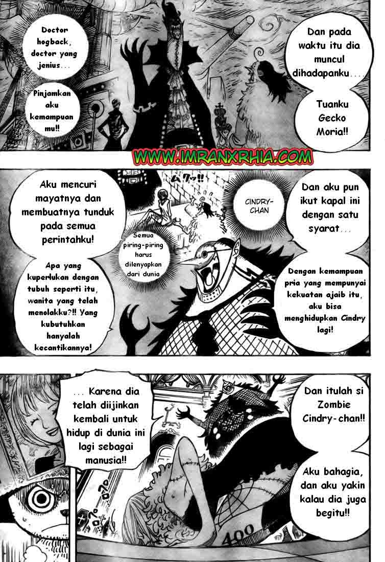 one-piece-id - Chapter: 468