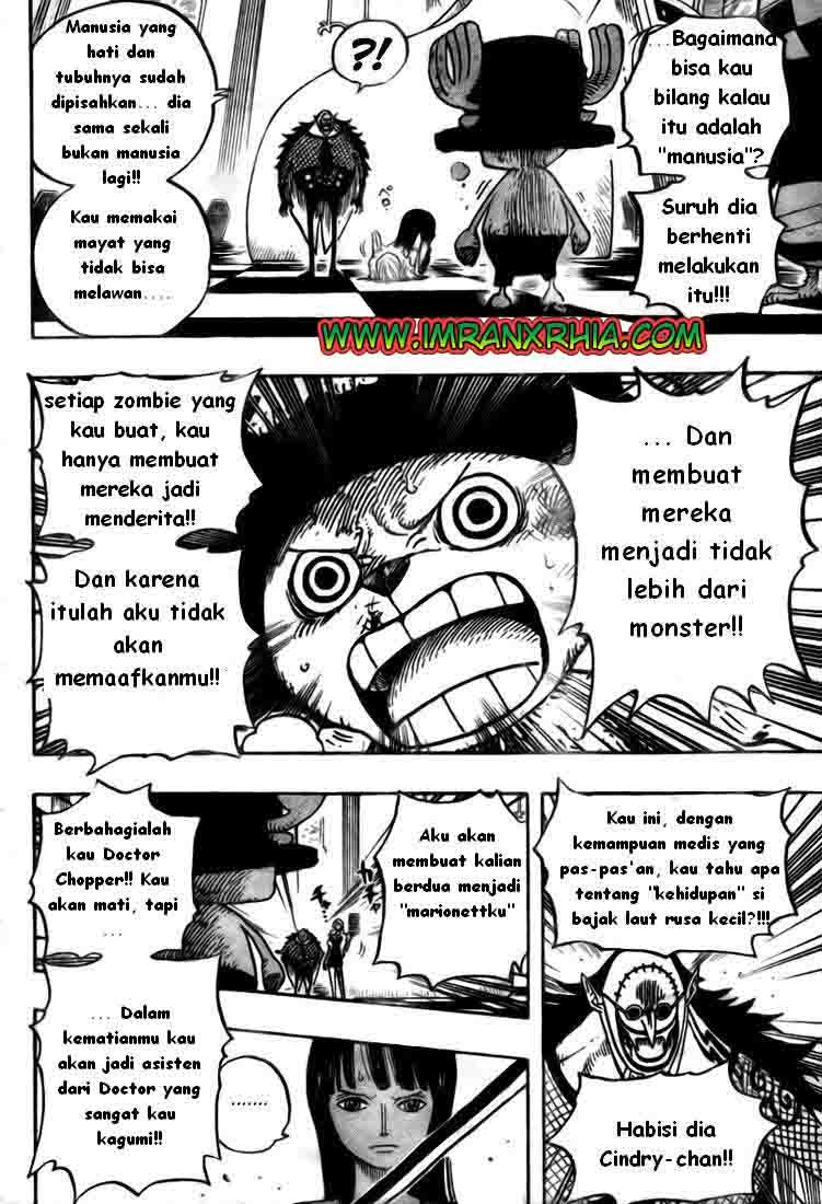 one-piece-id - Chapter: 468