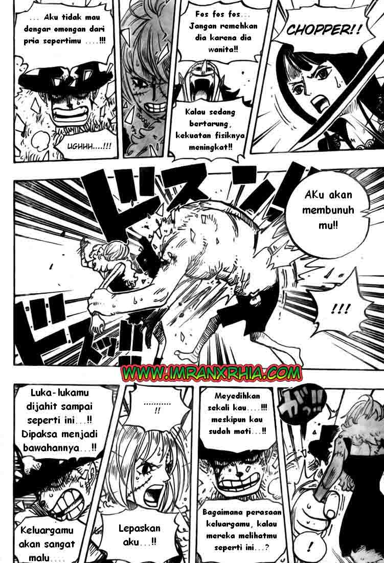 one-piece-id - Chapter: 468