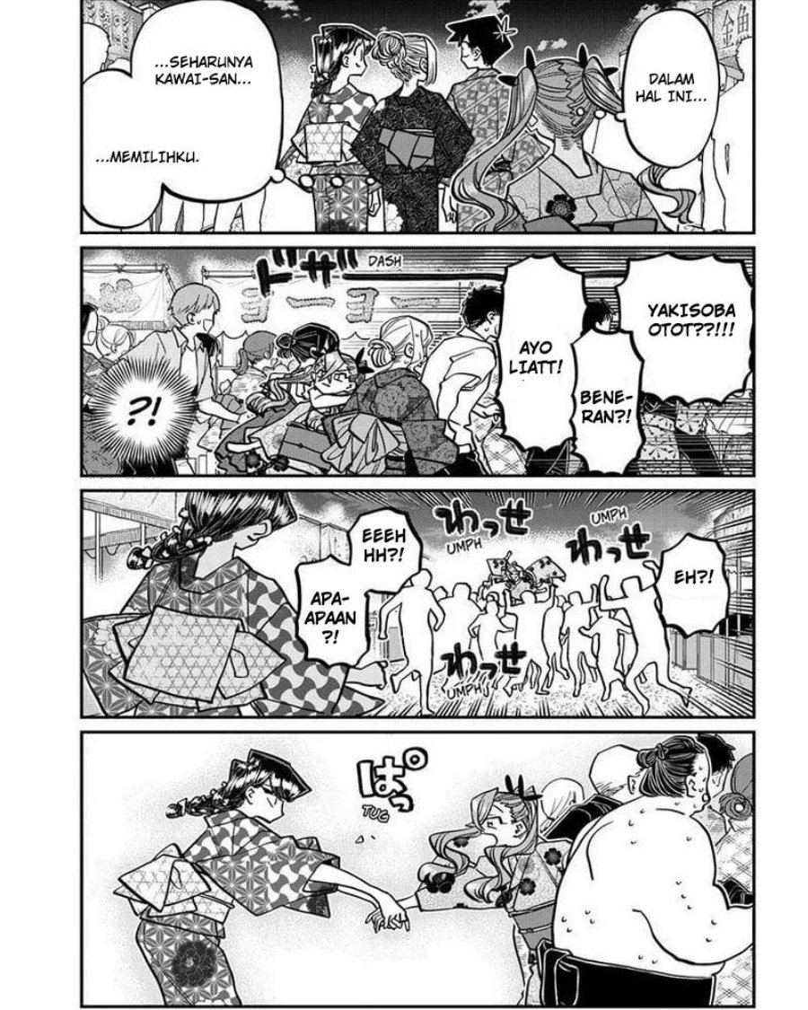 komi-san-wa-komyushou-desu - Chapter: 403