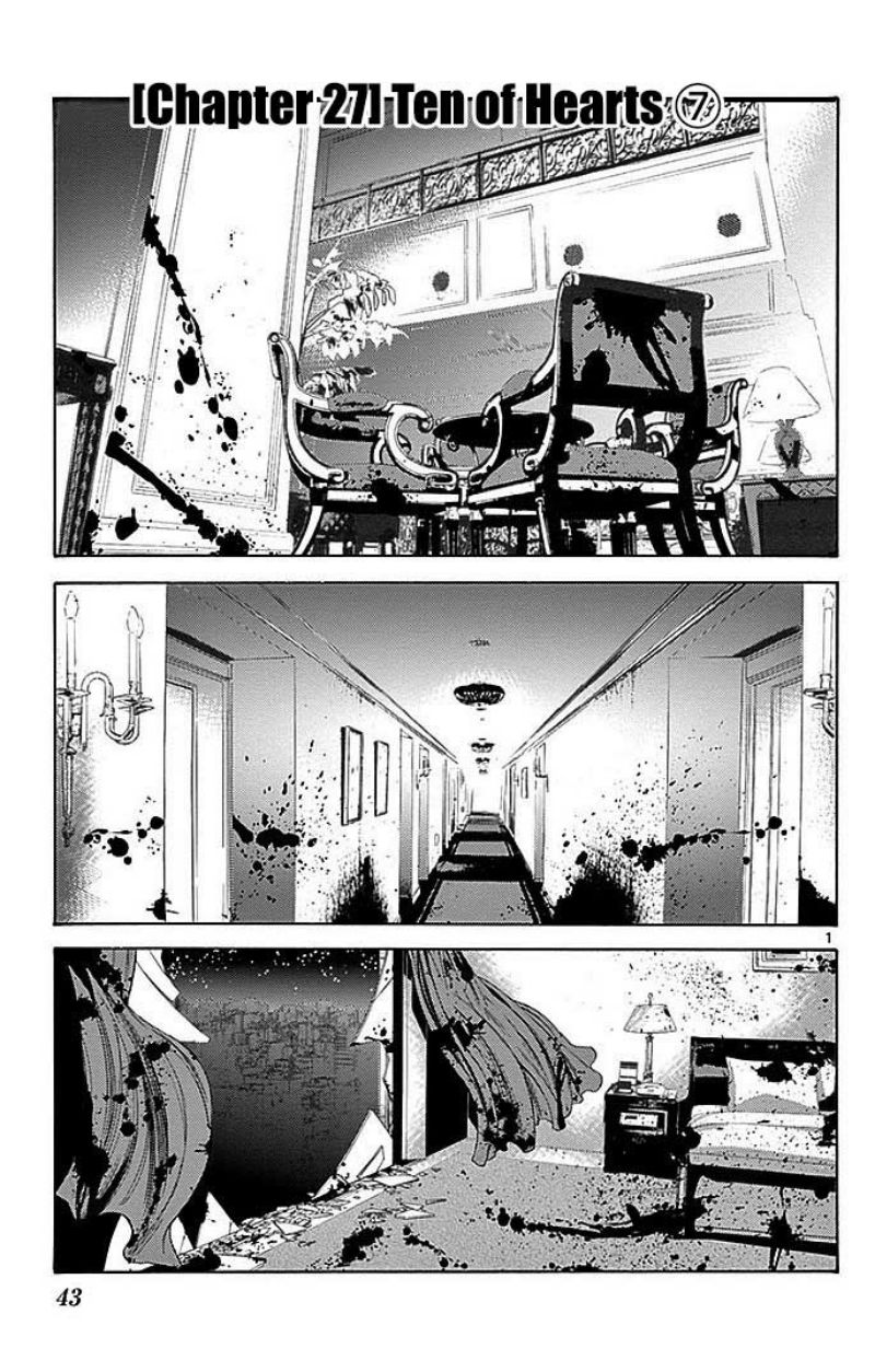 imawa-no-kuni-no-alice - Chapter: 27