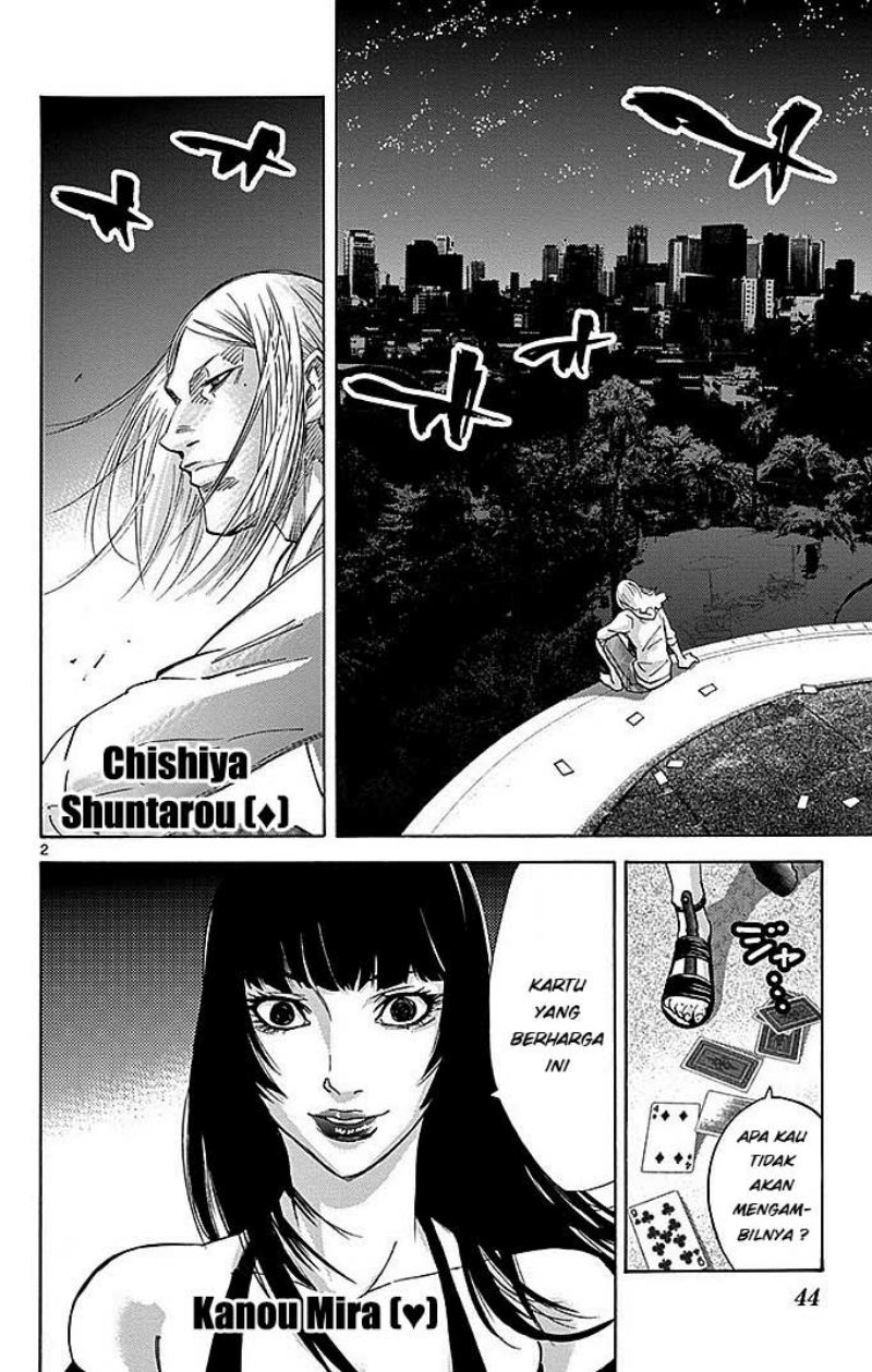 imawa-no-kuni-no-alice - Chapter: 27