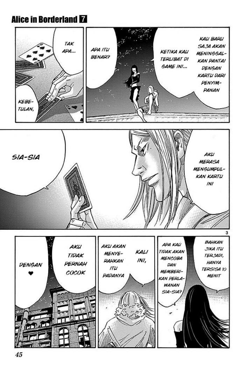 imawa-no-kuni-no-alice - Chapter: 27