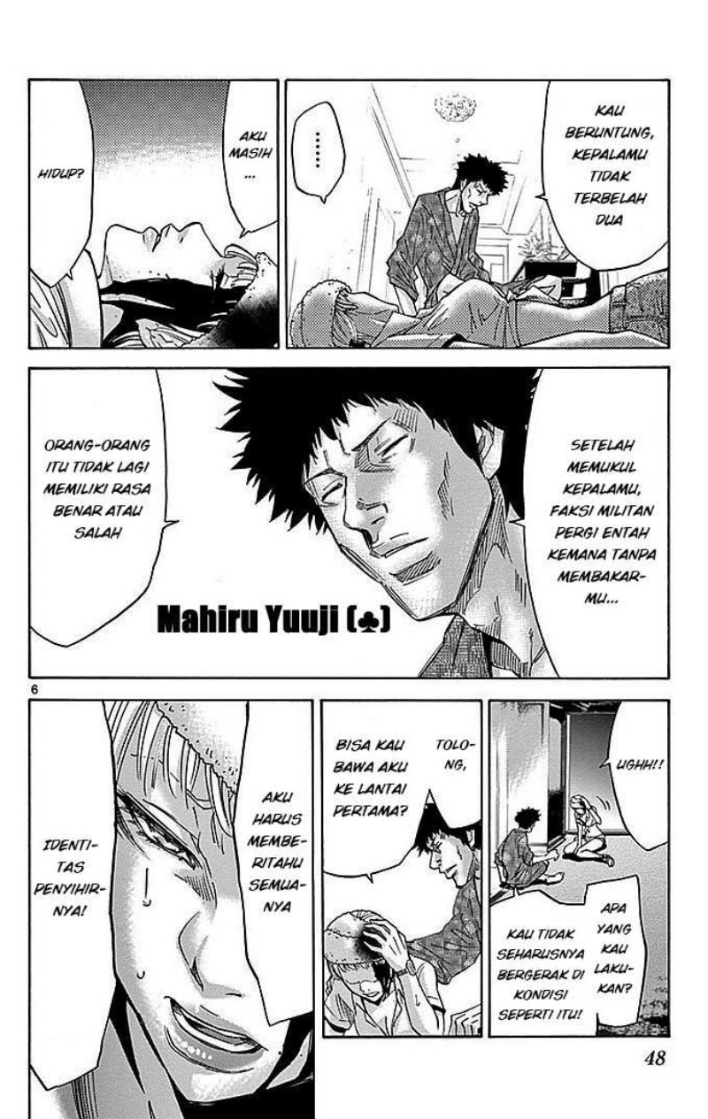 imawa-no-kuni-no-alice - Chapter: 27