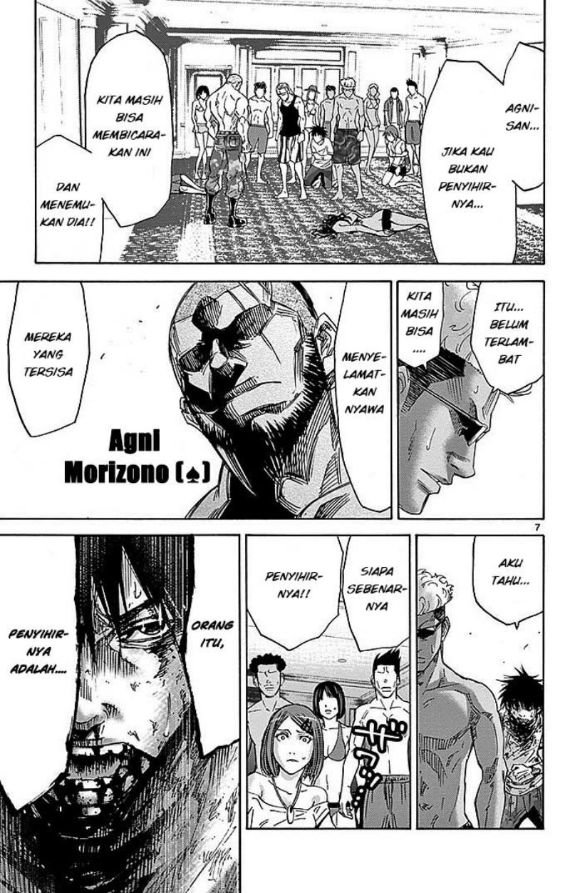 imawa-no-kuni-no-alice - Chapter: 27