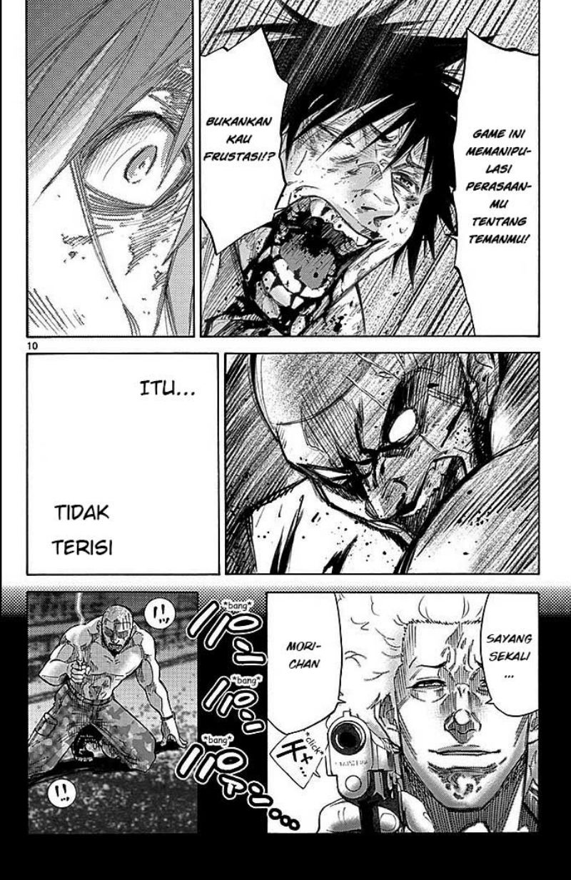 imawa-no-kuni-no-alice - Chapter: 27