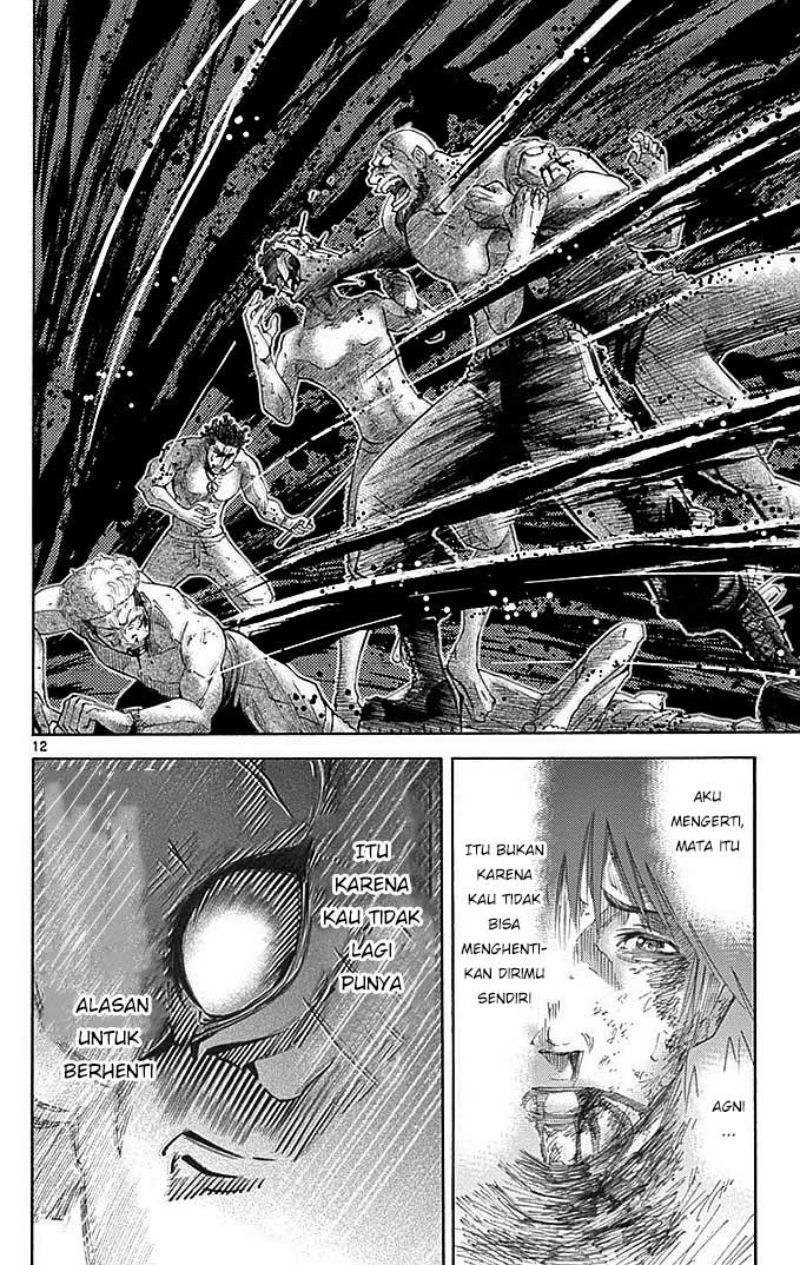 imawa-no-kuni-no-alice - Chapter: 27