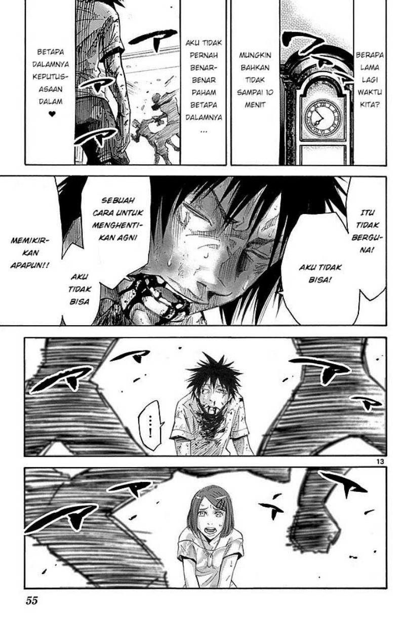 imawa-no-kuni-no-alice - Chapter: 27