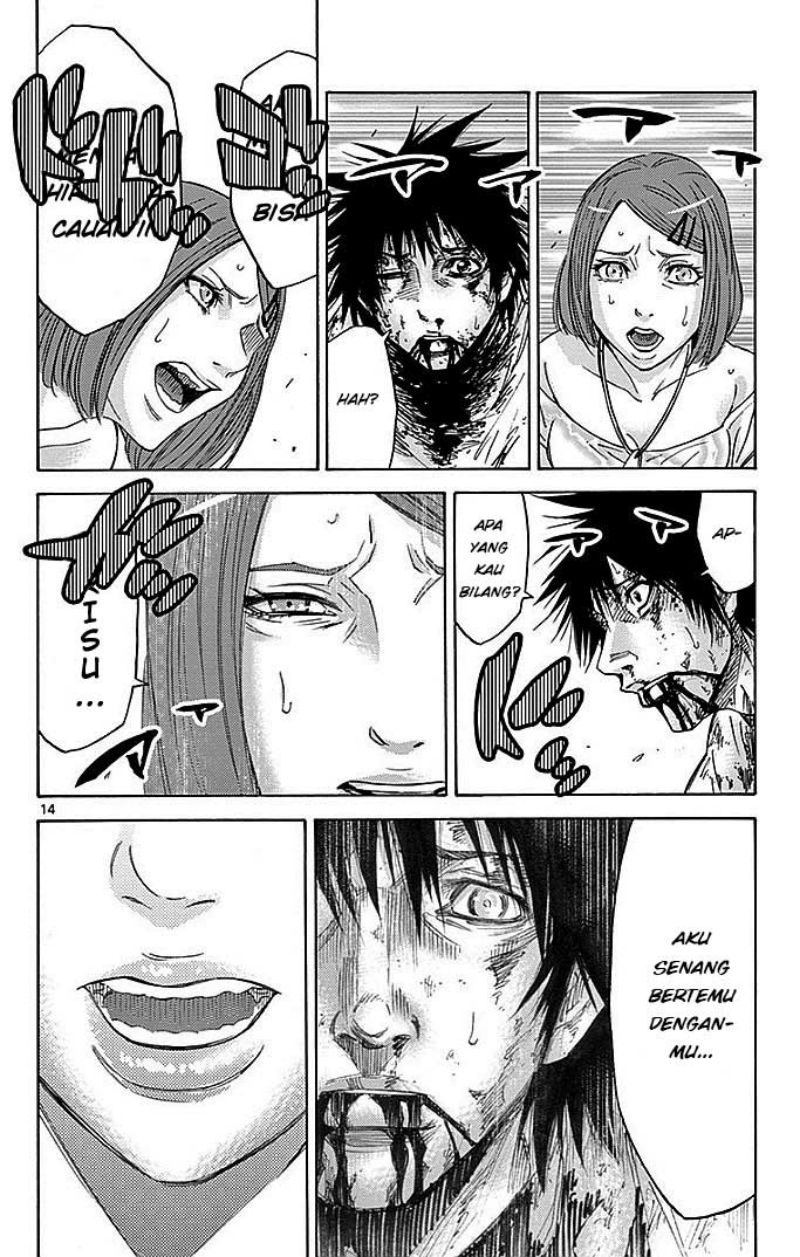 imawa-no-kuni-no-alice - Chapter: 27