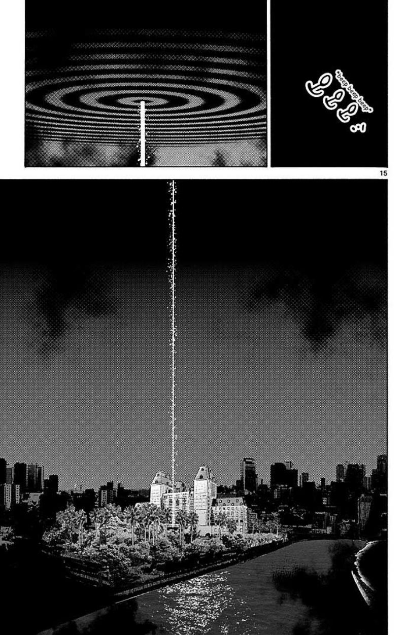 imawa-no-kuni-no-alice - Chapter: 27