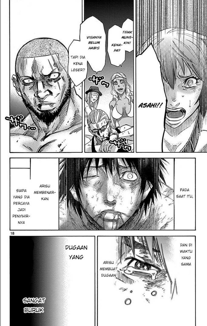 imawa-no-kuni-no-alice - Chapter: 27