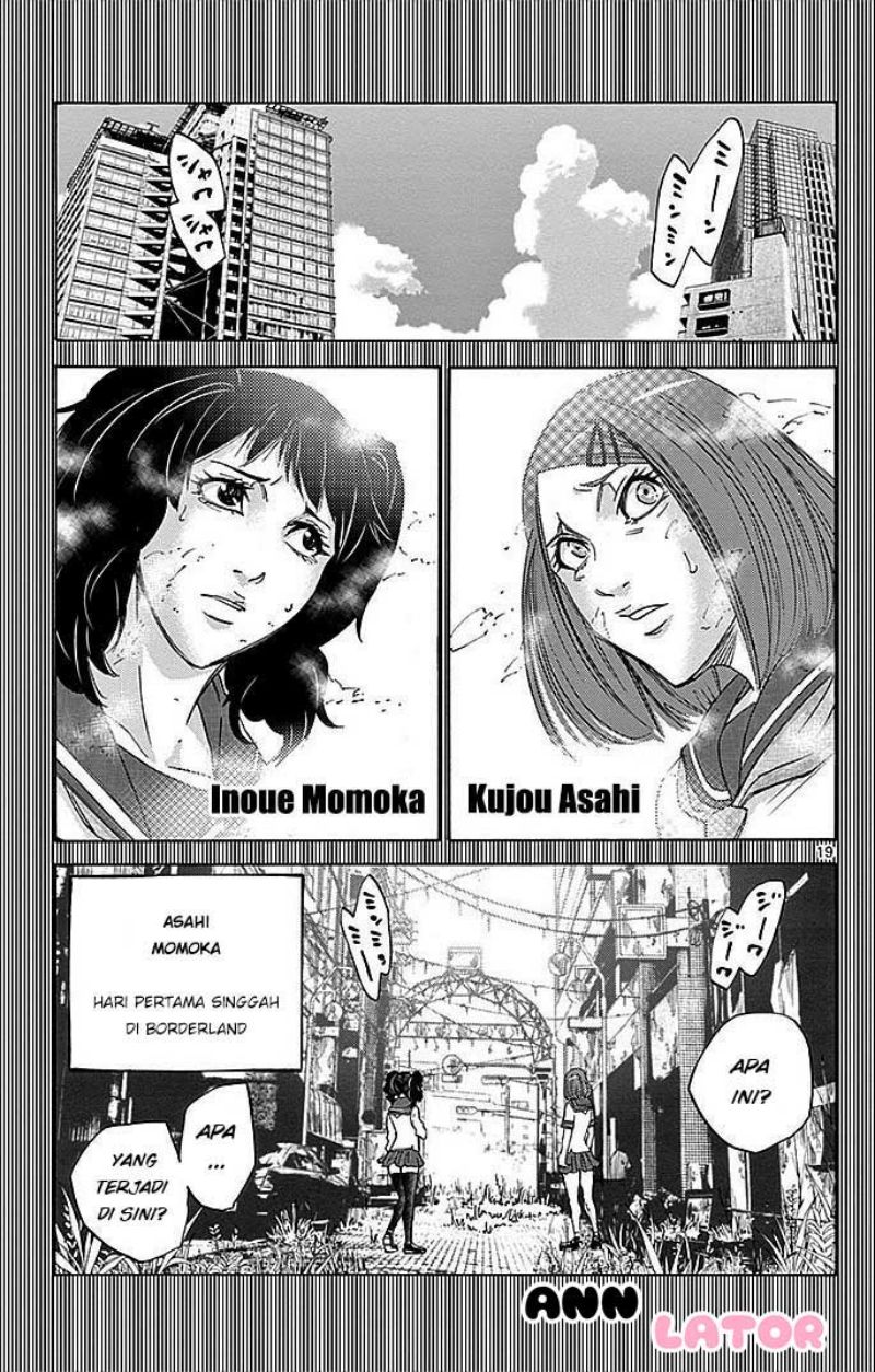 imawa-no-kuni-no-alice - Chapter: 27
