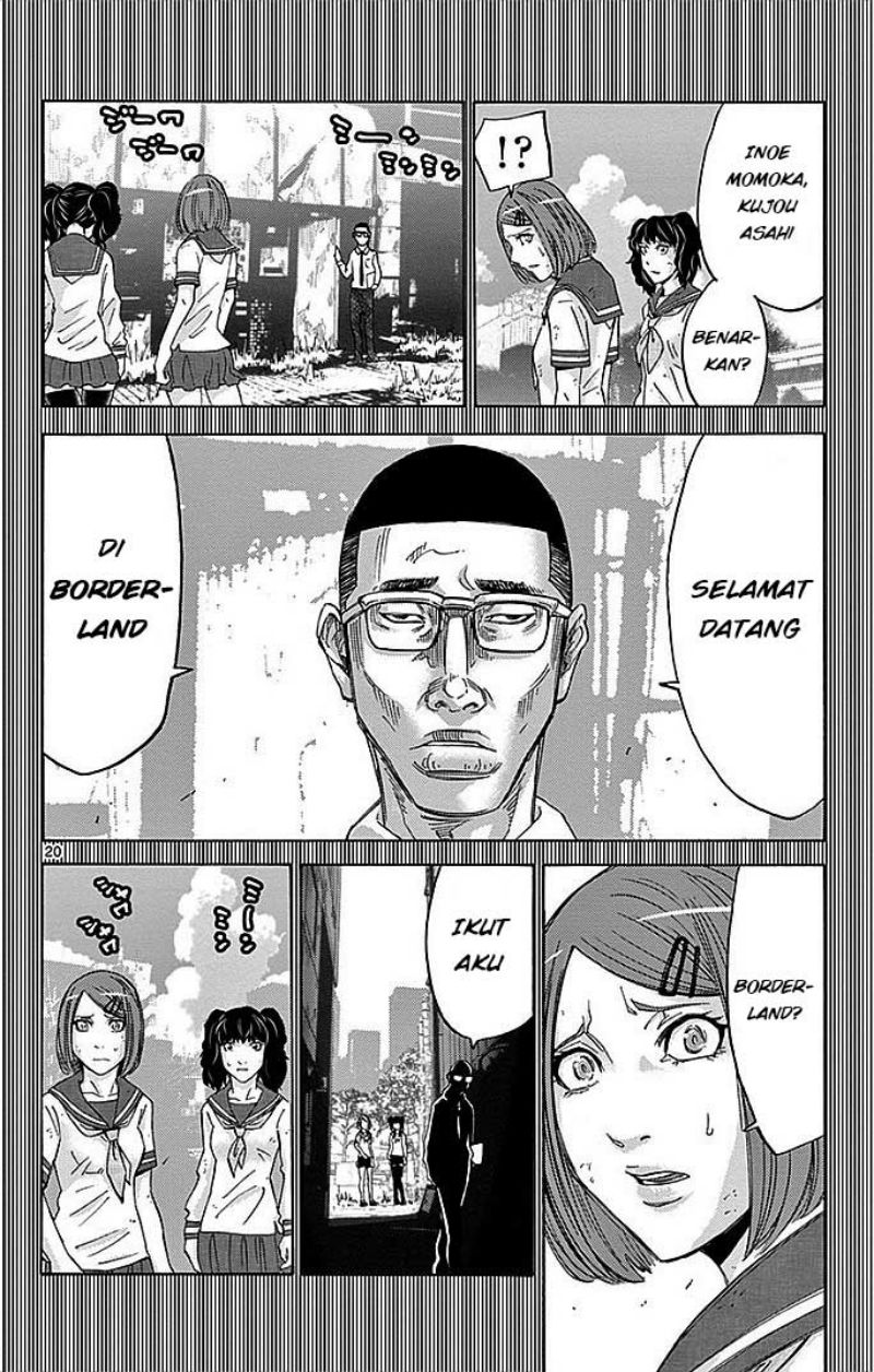 imawa-no-kuni-no-alice - Chapter: 27