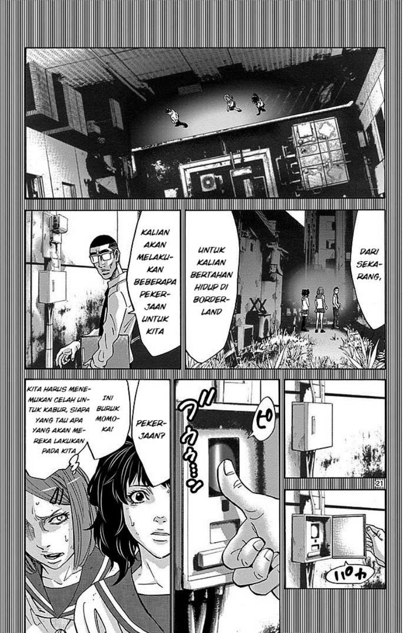 imawa-no-kuni-no-alice - Chapter: 27