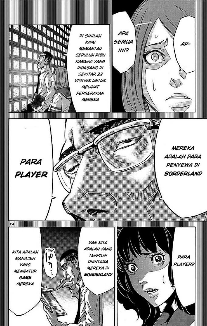 imawa-no-kuni-no-alice - Chapter: 27