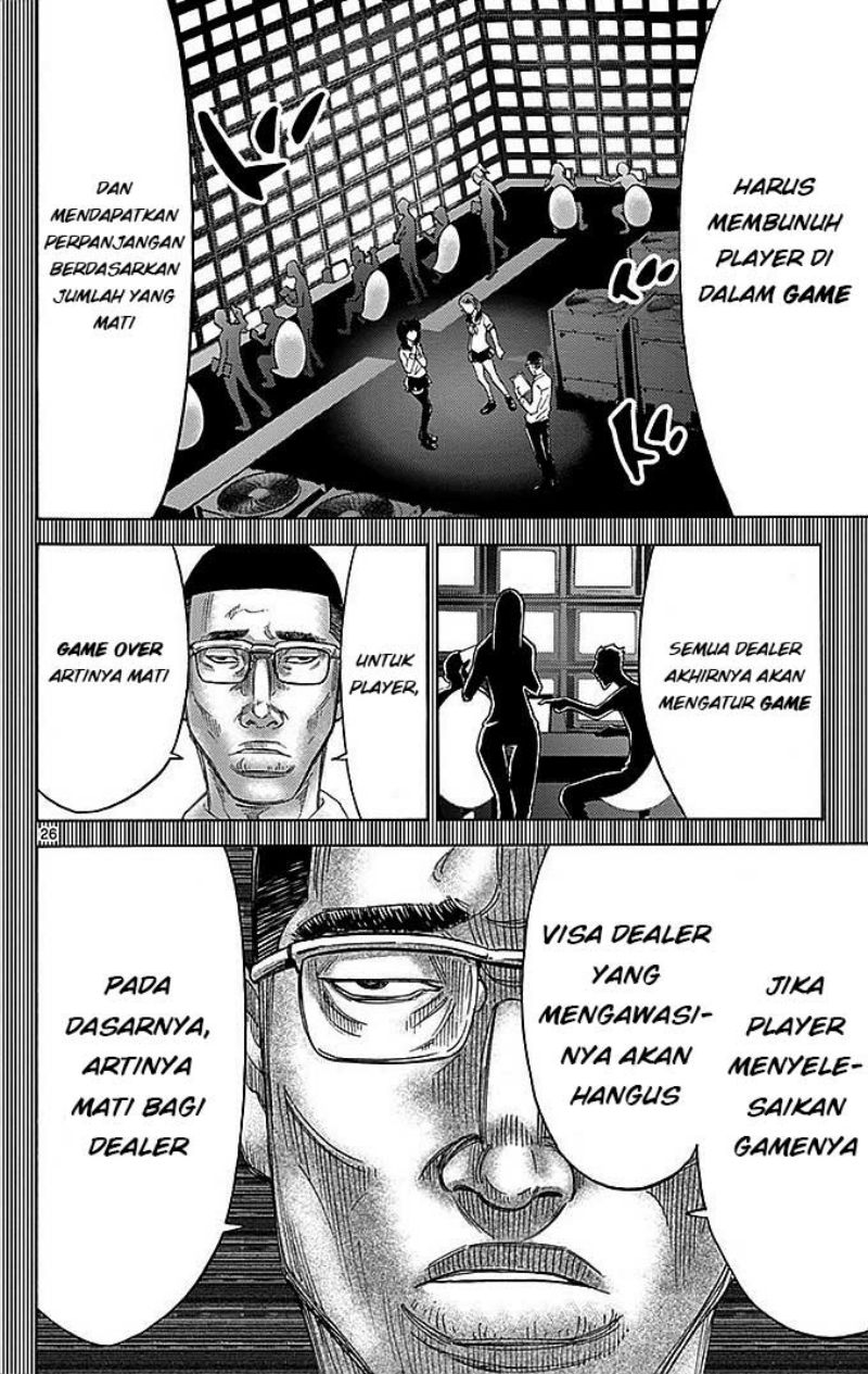 imawa-no-kuni-no-alice - Chapter: 27
