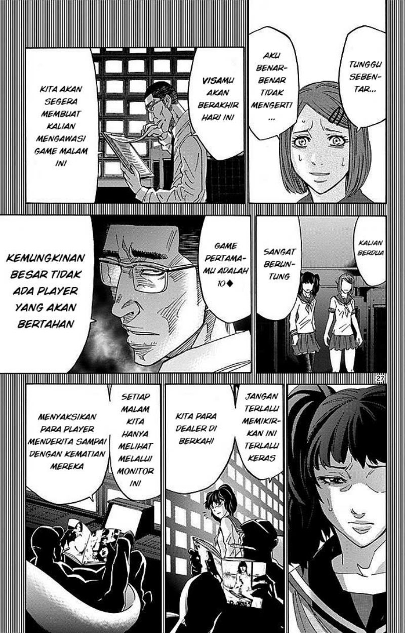 imawa-no-kuni-no-alice - Chapter: 27