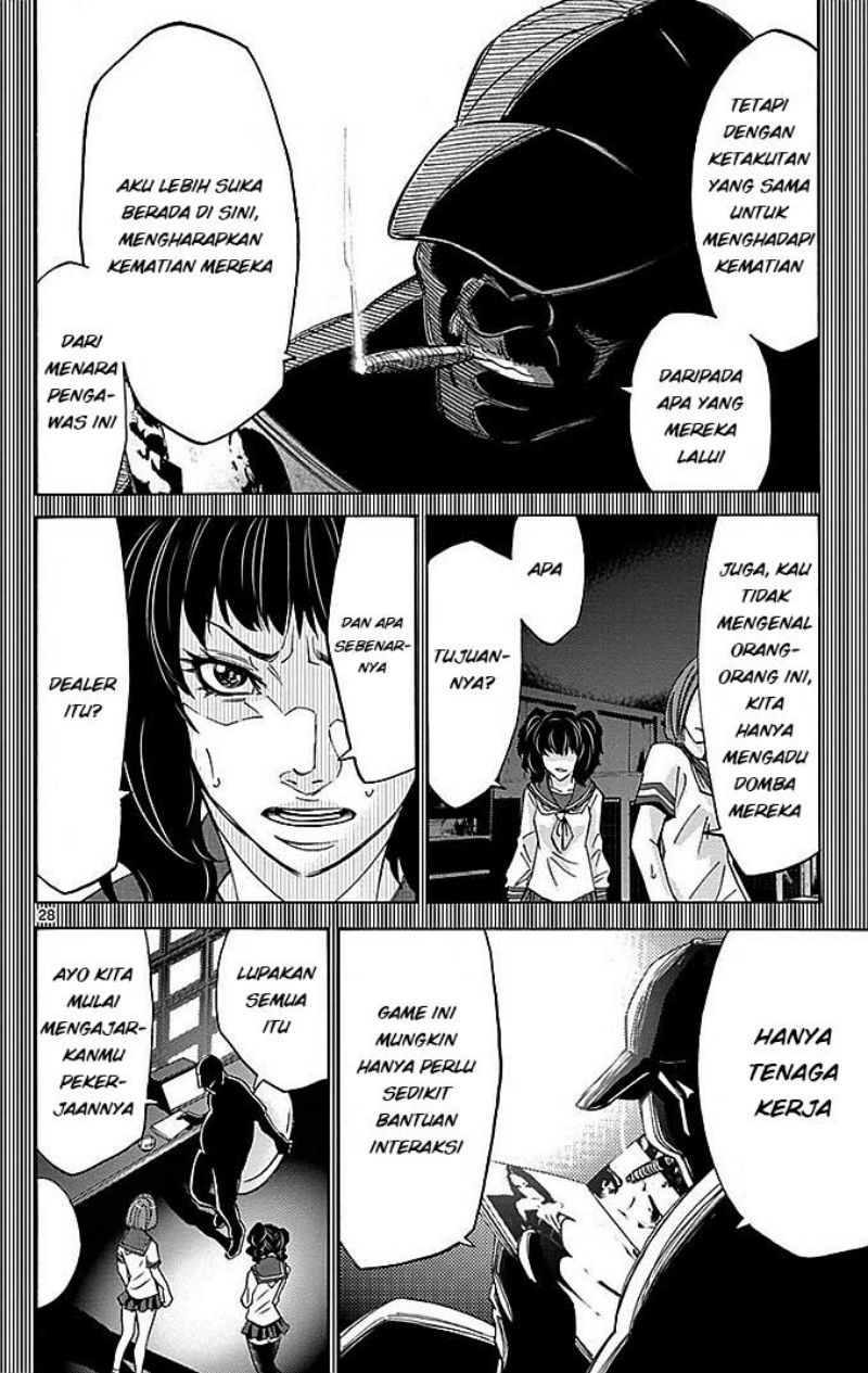 imawa-no-kuni-no-alice - Chapter: 27
