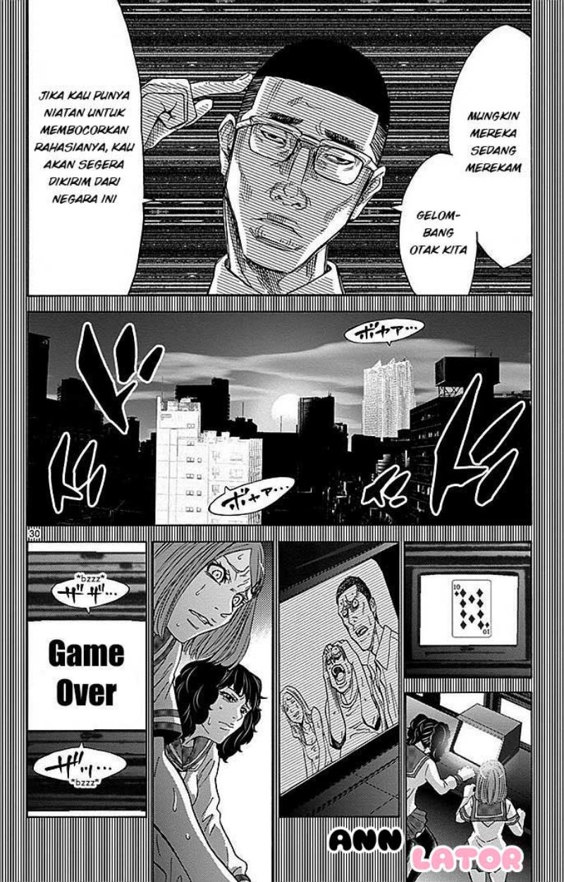 imawa-no-kuni-no-alice - Chapter: 27