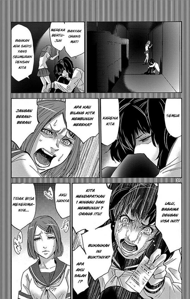 imawa-no-kuni-no-alice - Chapter: 27