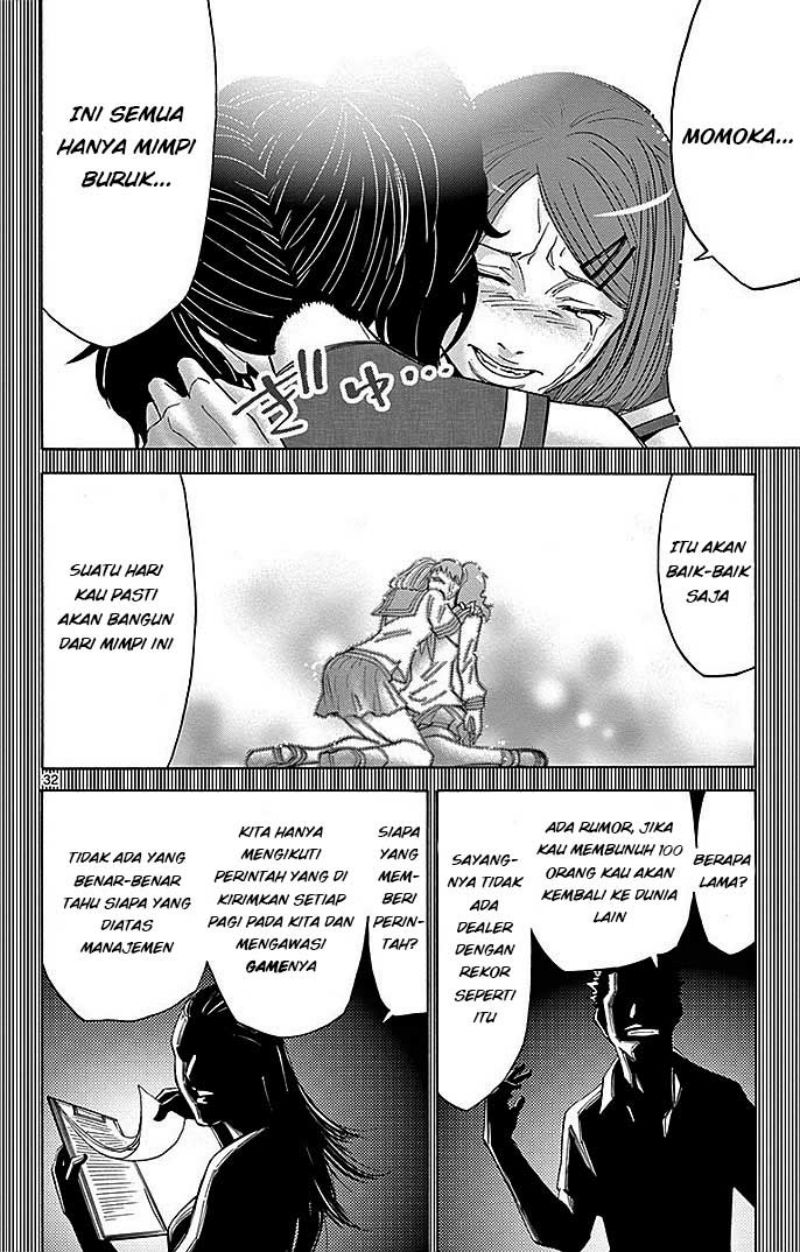 imawa-no-kuni-no-alice - Chapter: 27