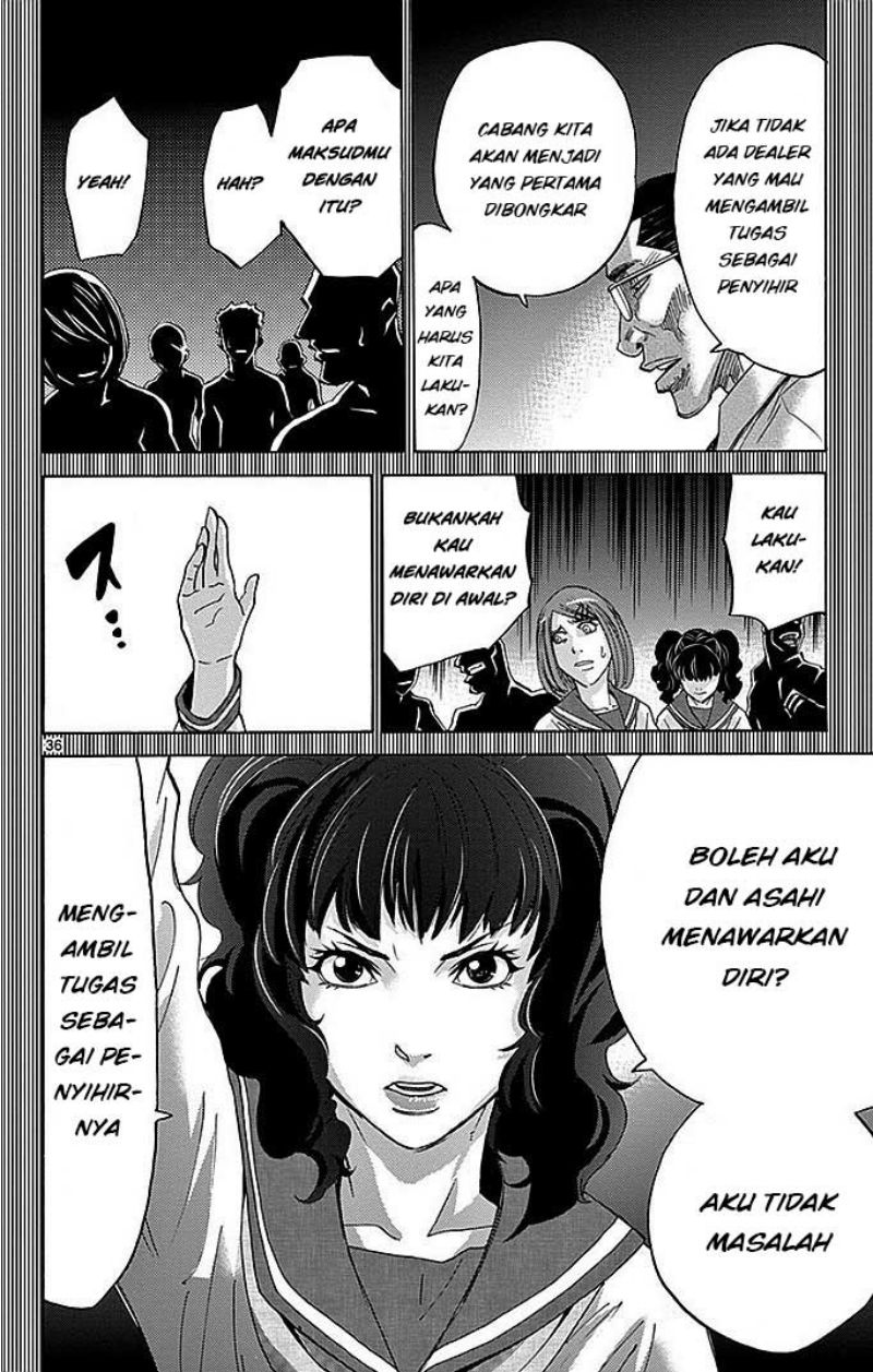imawa-no-kuni-no-alice - Chapter: 27