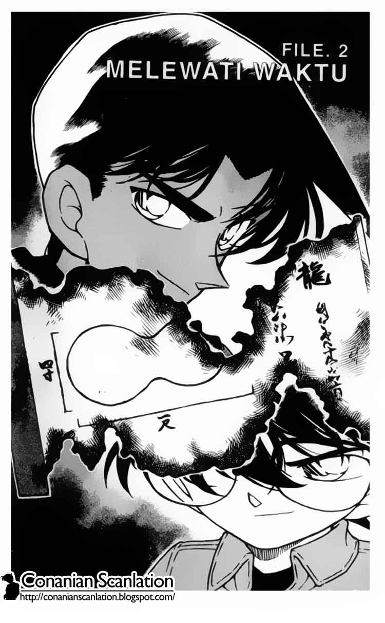 detective-conan - Chapter: 319