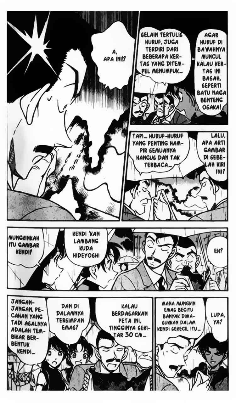detective-conan - Chapter: 319