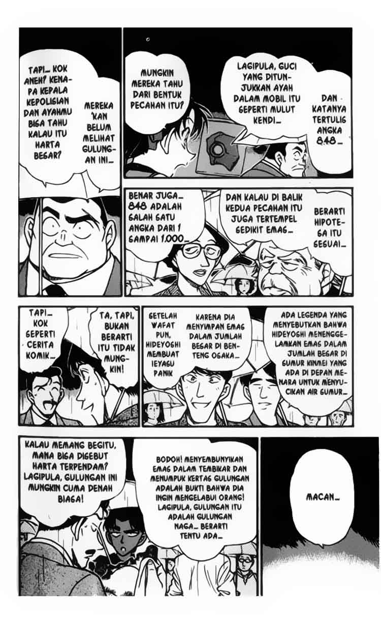 detective-conan - Chapter: 319