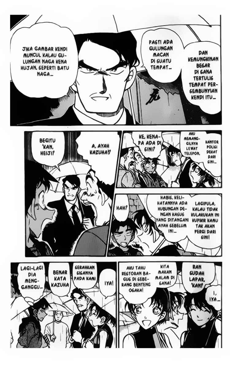 detective-conan - Chapter: 319