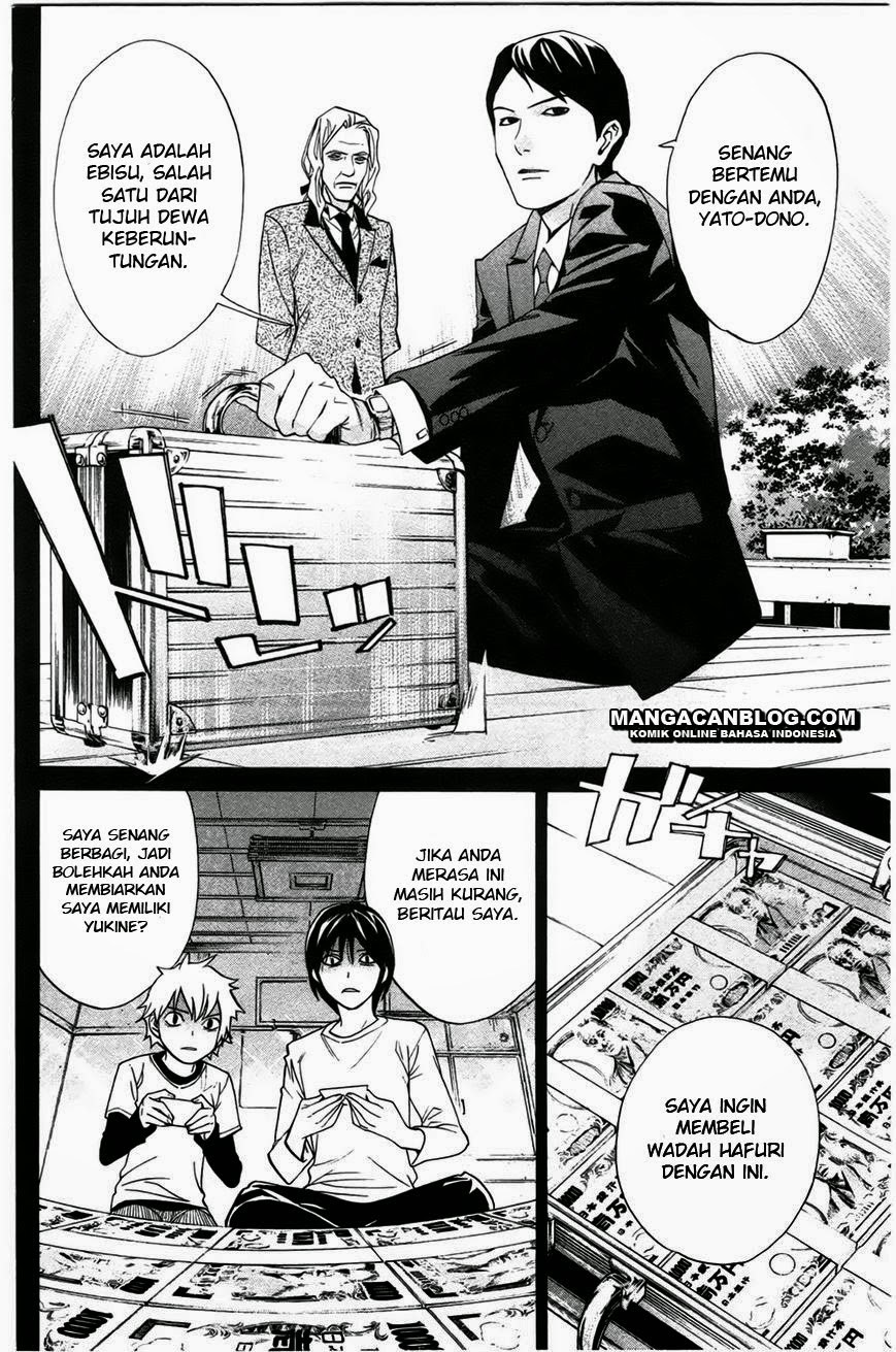 noragami - Chapter: 26