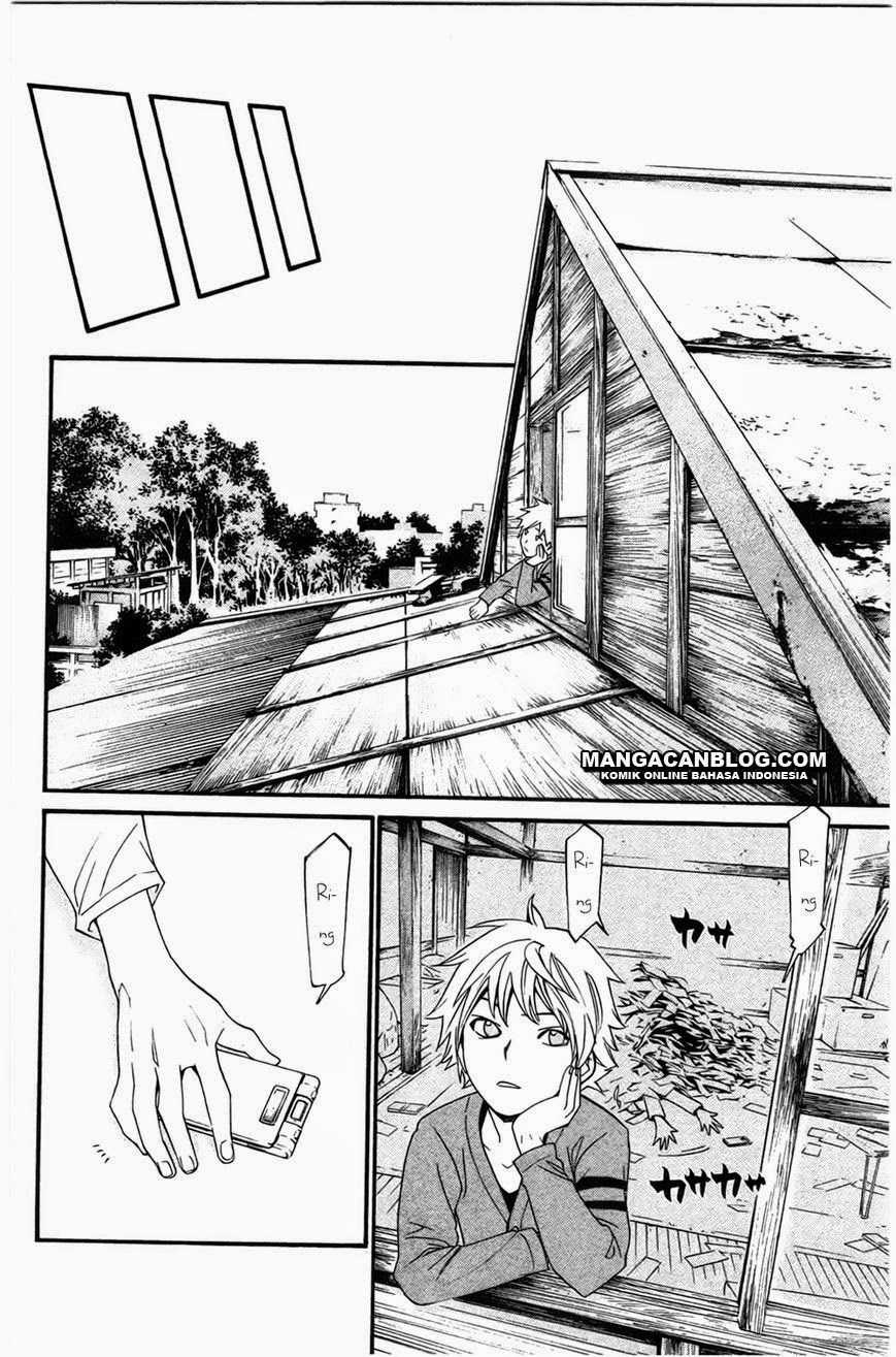 noragami - Chapter: 26