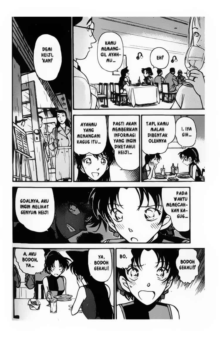 detective-conan - Chapter: 319