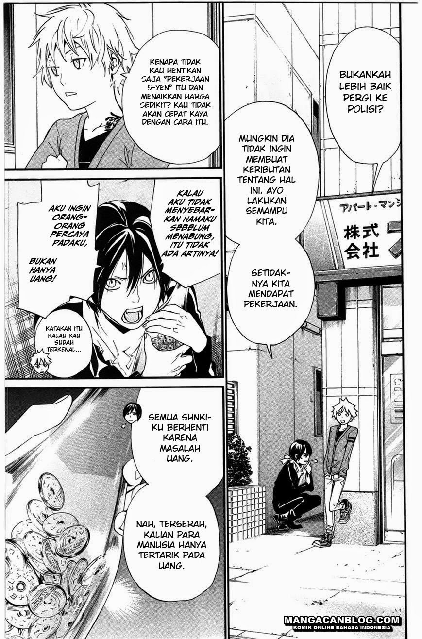 noragami - Chapter: 26