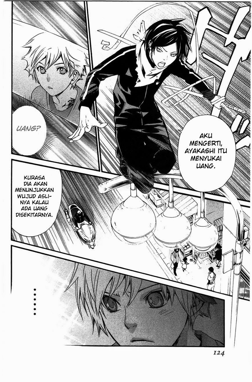 noragami - Chapter: 26