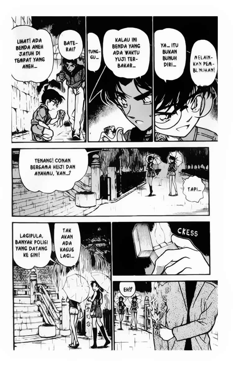 detective-conan - Chapter: 319