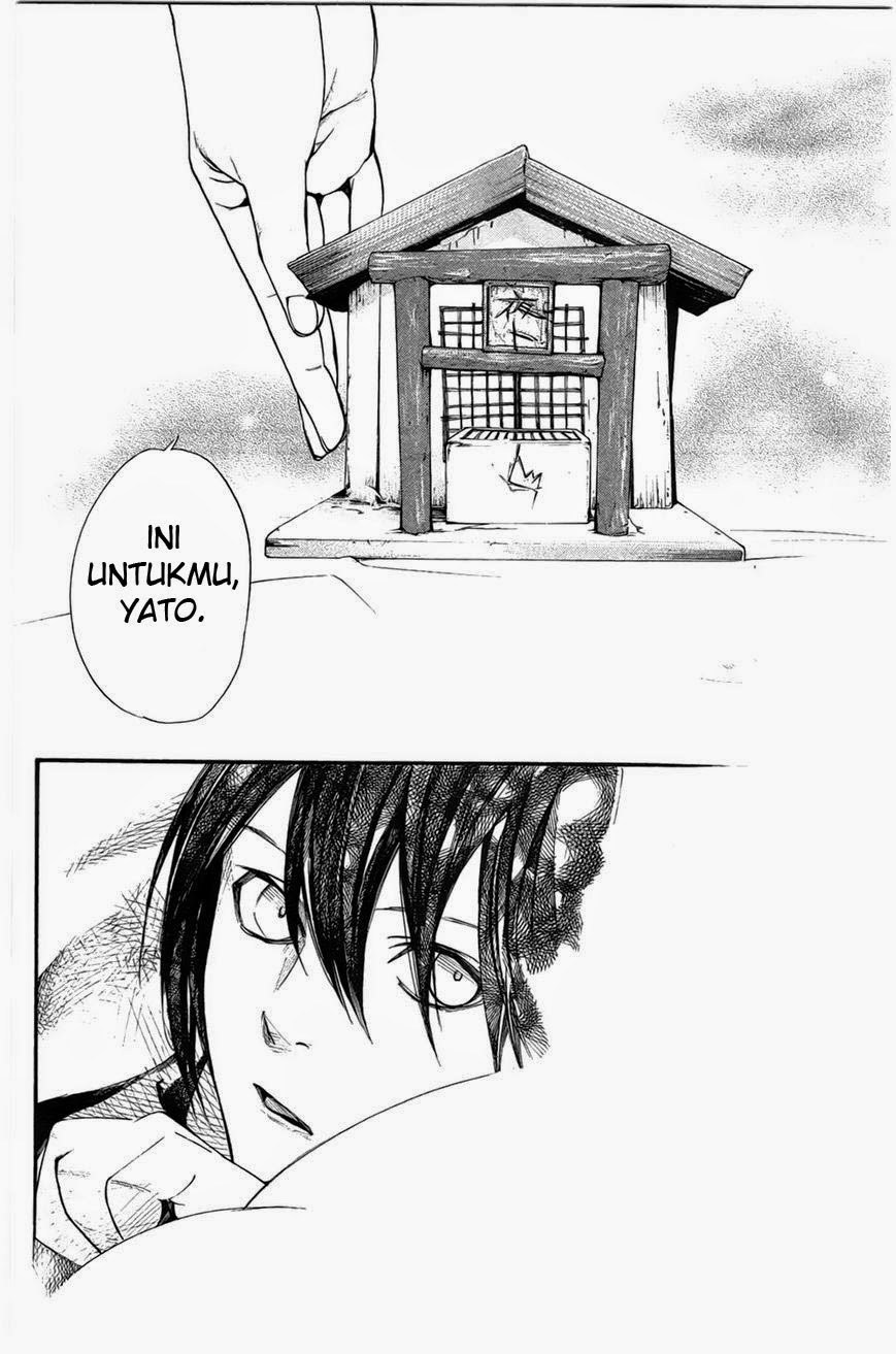 noragami - Chapter: 26