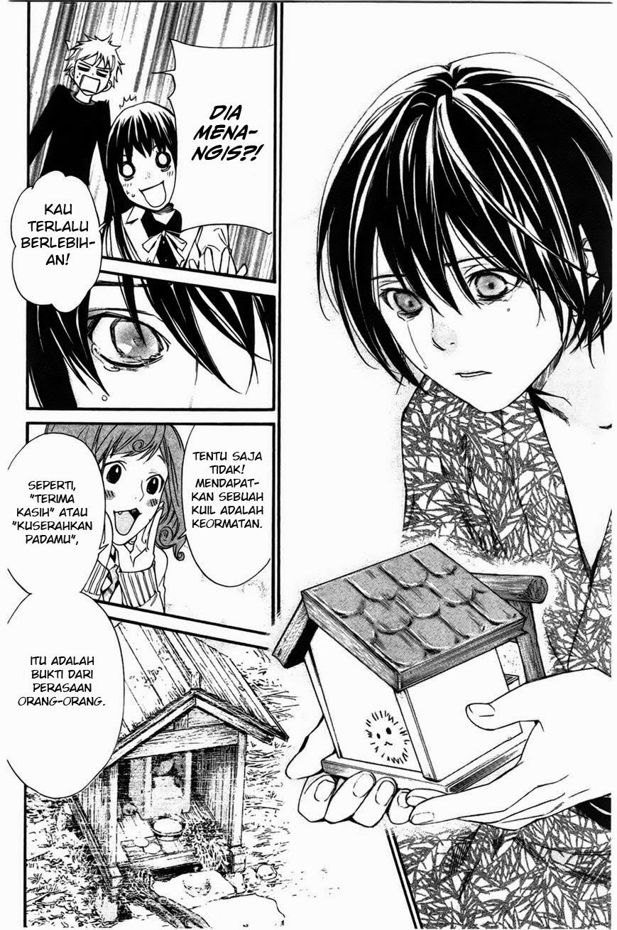 noragami - Chapter: 26