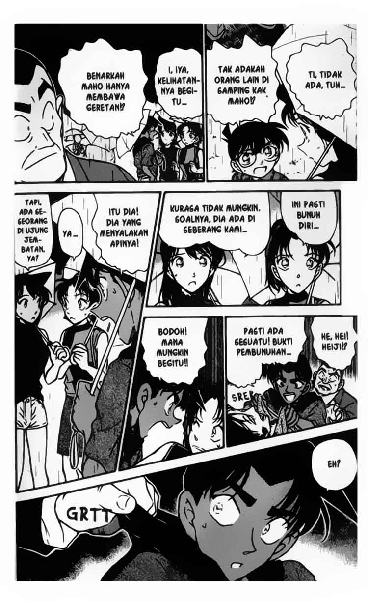 detective-conan - Chapter: 319