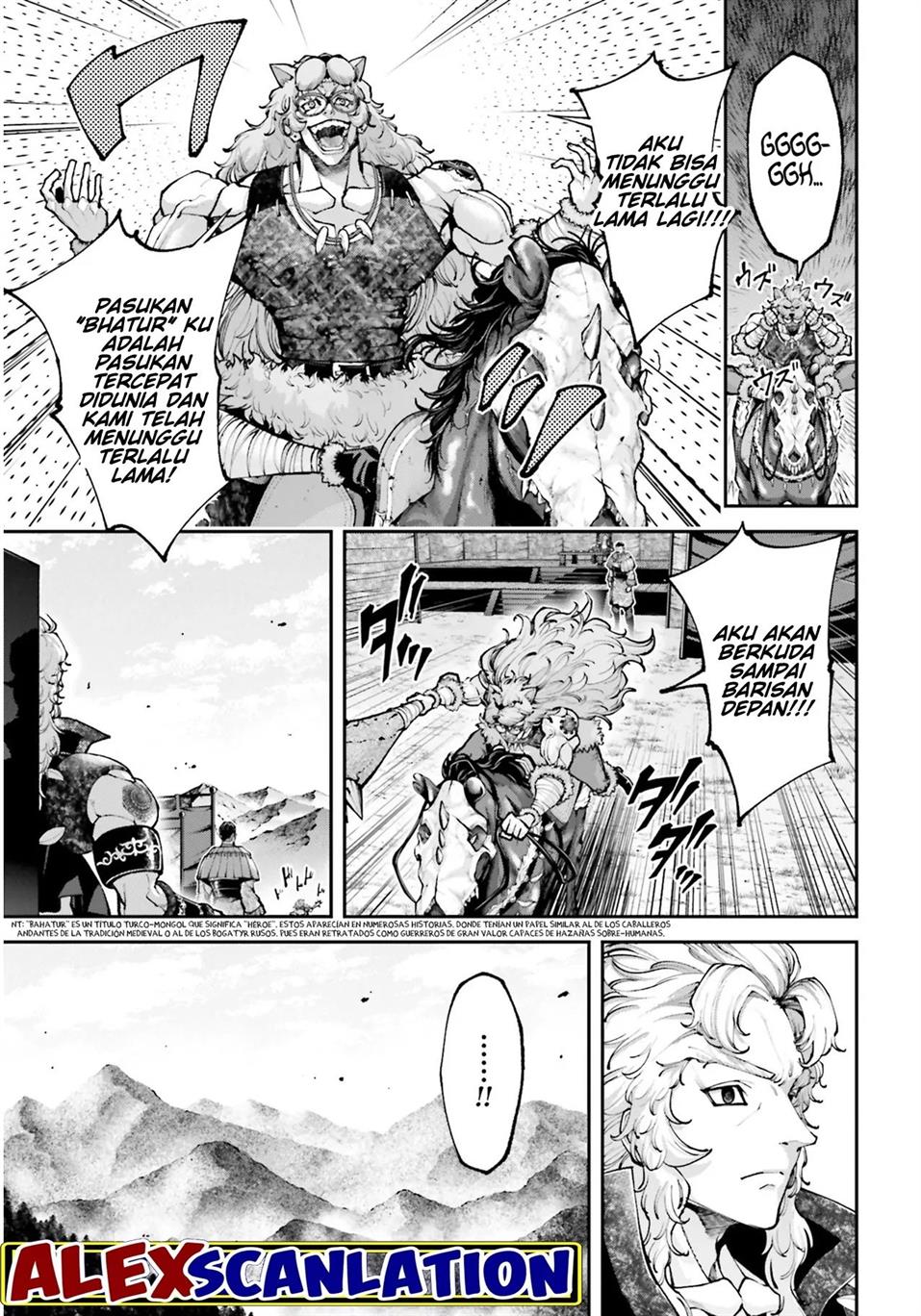 tengen-eiyuu-taisen - Chapter: 24