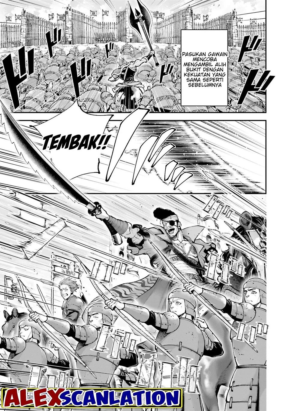 tengen-eiyuu-taisen - Chapter: 24